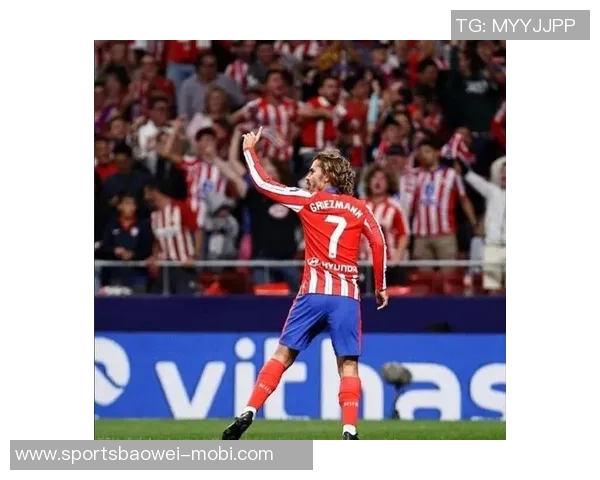 西蒙尼谈小蜘蛛进球困难但自加盟以来已斩获39球