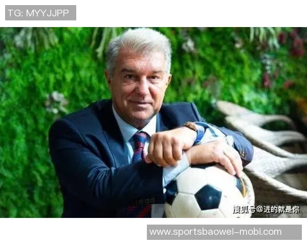 拉波尔塔与老佛爷关系紧张国家德比赛前未举行午餐会引发关注